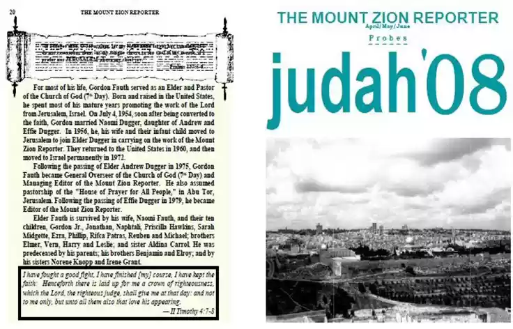 MZR Judah-08